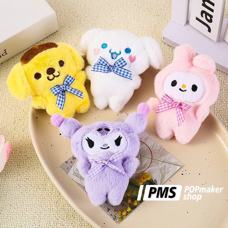 POPmaker Gantungan Kunci Boneka Sanrio Lucu