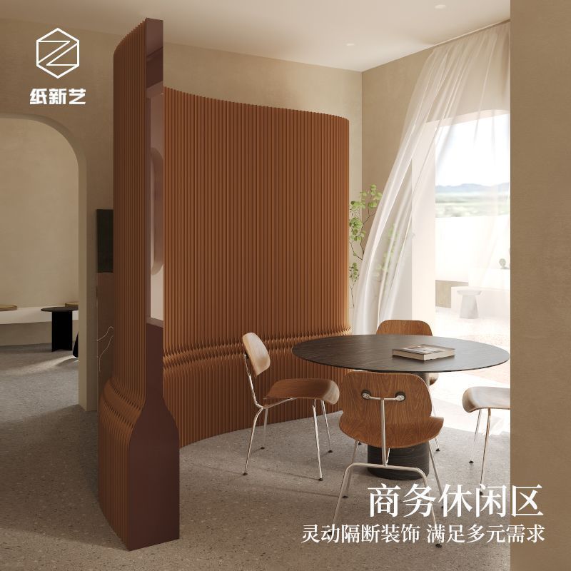 Folding Screen Partition for Living Room, Foldable and Extendable ...
