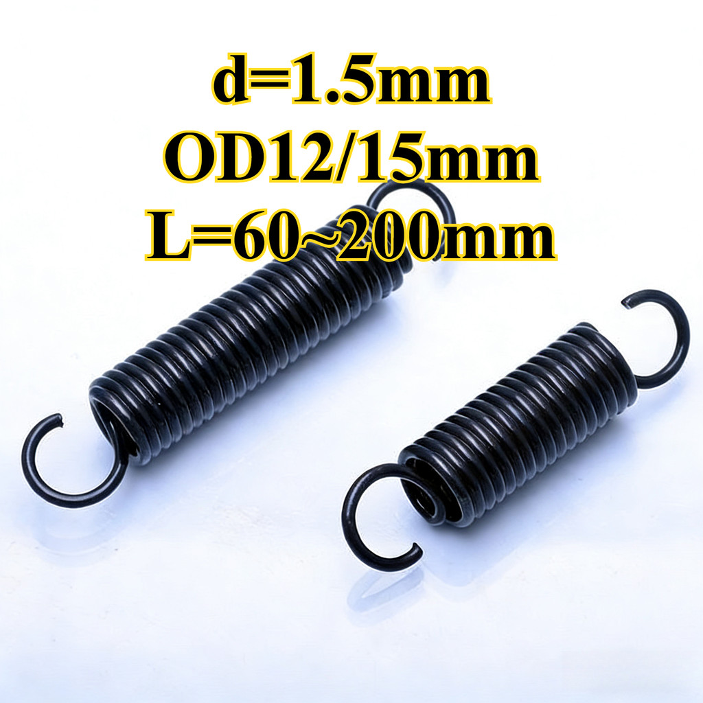 Tension spring/spring d=1.5mm,OD12/15mm,L=60~200mm tension springs with ...