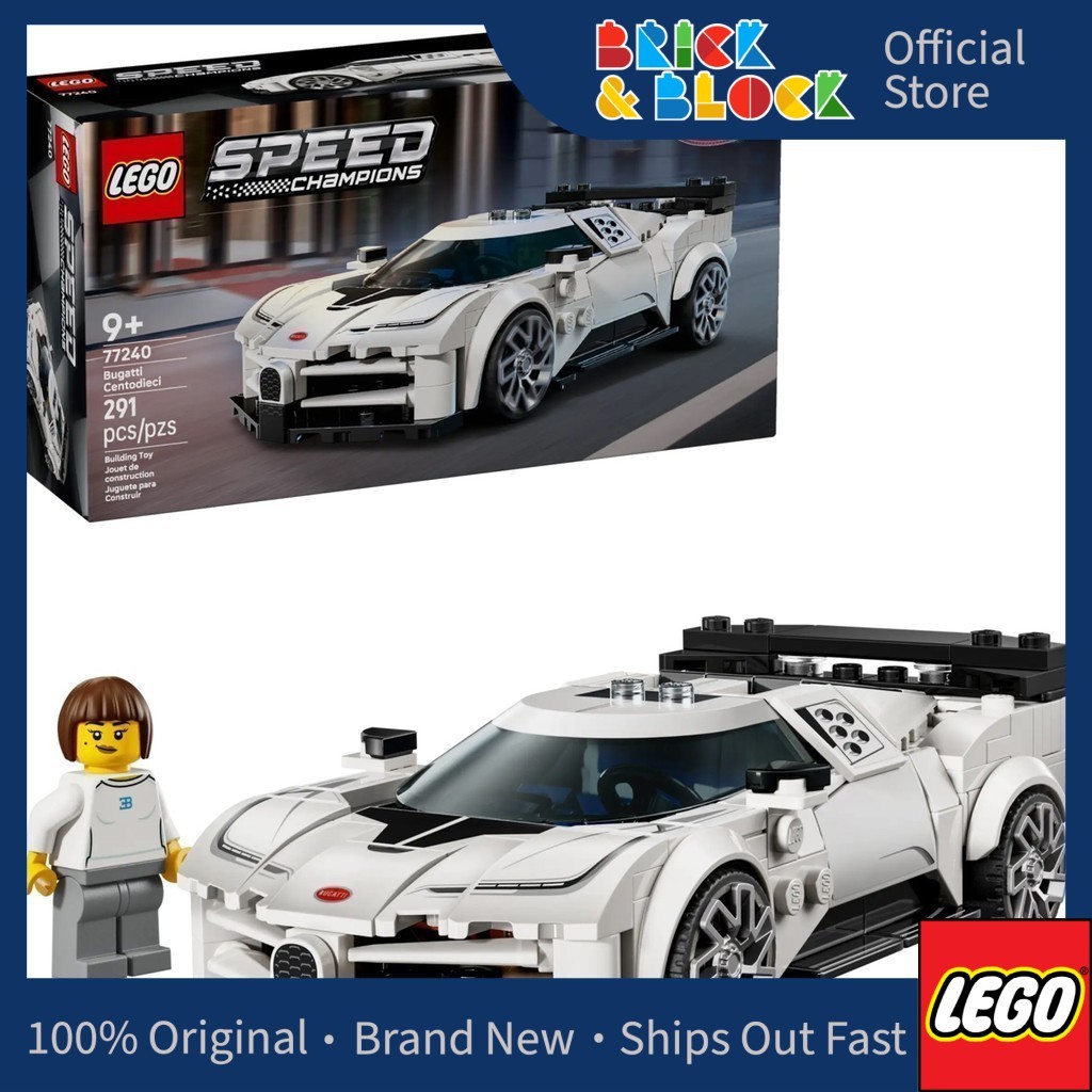 LEGO 77240 Bugatti Centodieci Hyper Sports Car | LEGO Speed Champions ...