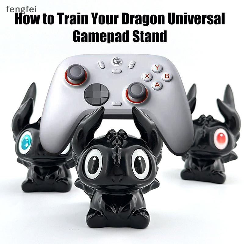 FF How To Train Your Dragon Peripheral Game Controller Stand Universal ...
