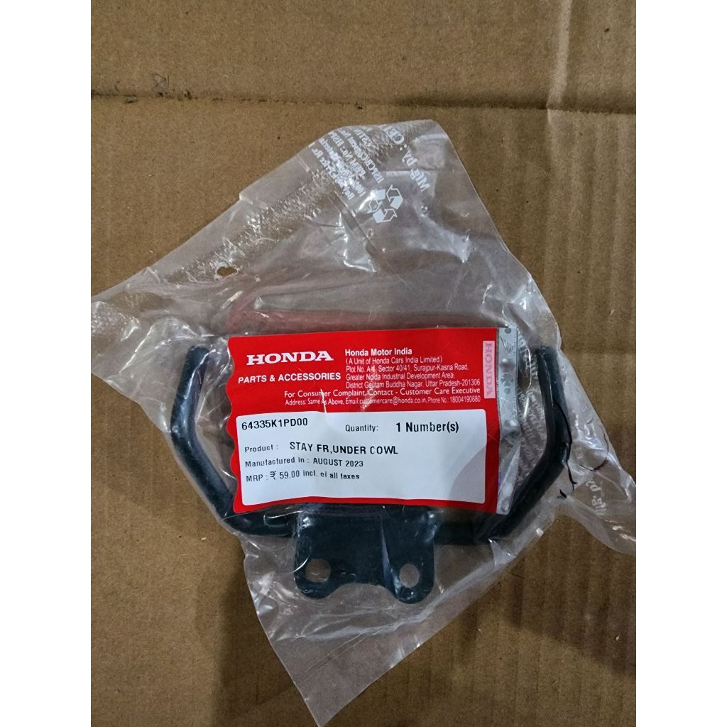 CB200X Lower Backflow Bracket Medium 64335-K1P-D00 | Shopee Singapore