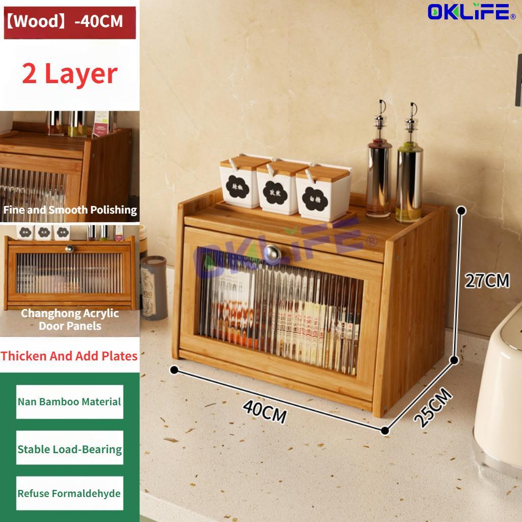Natural Bamboo Countertop Cabinet Fluted Glass Door Kitchen Spice Rack Organizer for Home view 12
