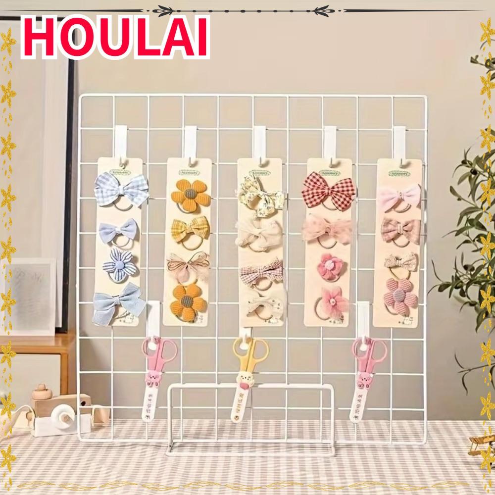 HOULAI Storage Rack, Grid with Base Display Rack, Modern Metal Art ...