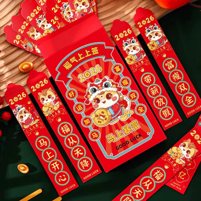 【Surprise Fortune Pack】2026 Horse Year Red Envelope Blind Box With ...