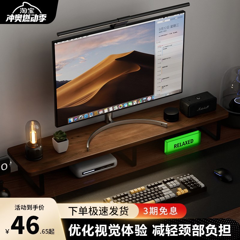 [48H Shipping] Desktop Computer Monitor Riser Office Desk Storage Rack ...