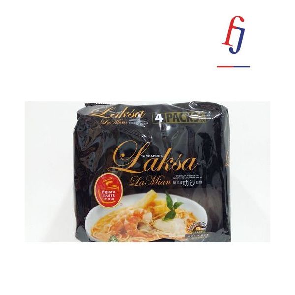 Prima Laksa 4pcs x144g | Shopee Singapore