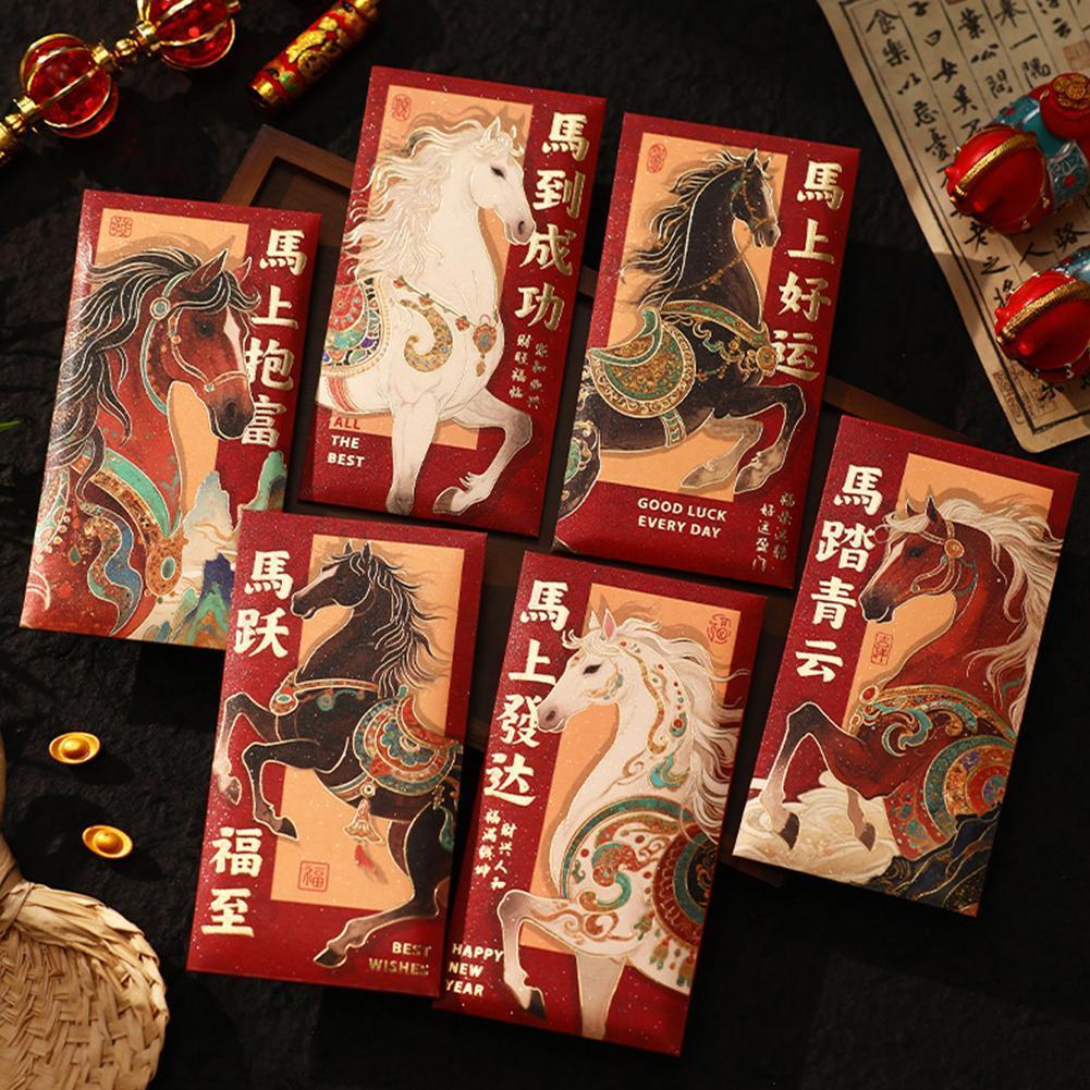 Set Chinese New Year Red Envelopes 2026, Lunar New Year Packets Lucky ...