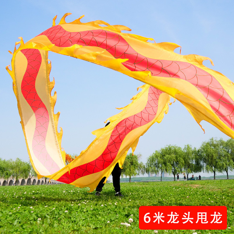 8. Hot-Selling Popular Square Fitness Equipment Dragon Dance Dragon ...