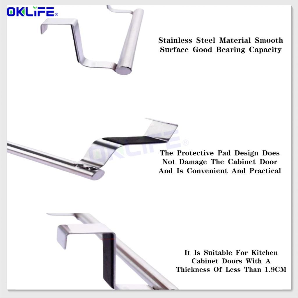 Stainless Steel Towel Rack Bathroom Kitchen and Bath Hanging Rack Towel Holder No-Drill Towel Bar Wall-Mounted view 4