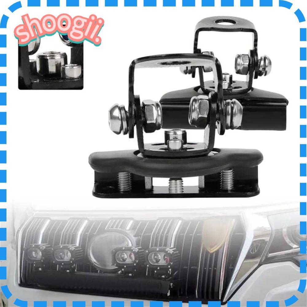 SHOOGEL LED Work Light Bracket, Metal Clamp Design Hood Light Mount ...