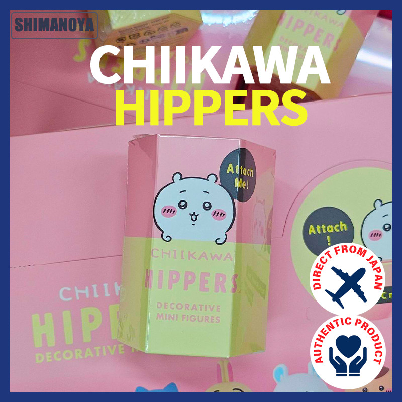 CHIIKAWA HIPPERS Decoration Figure Blind Box Cute Stick-On Mini