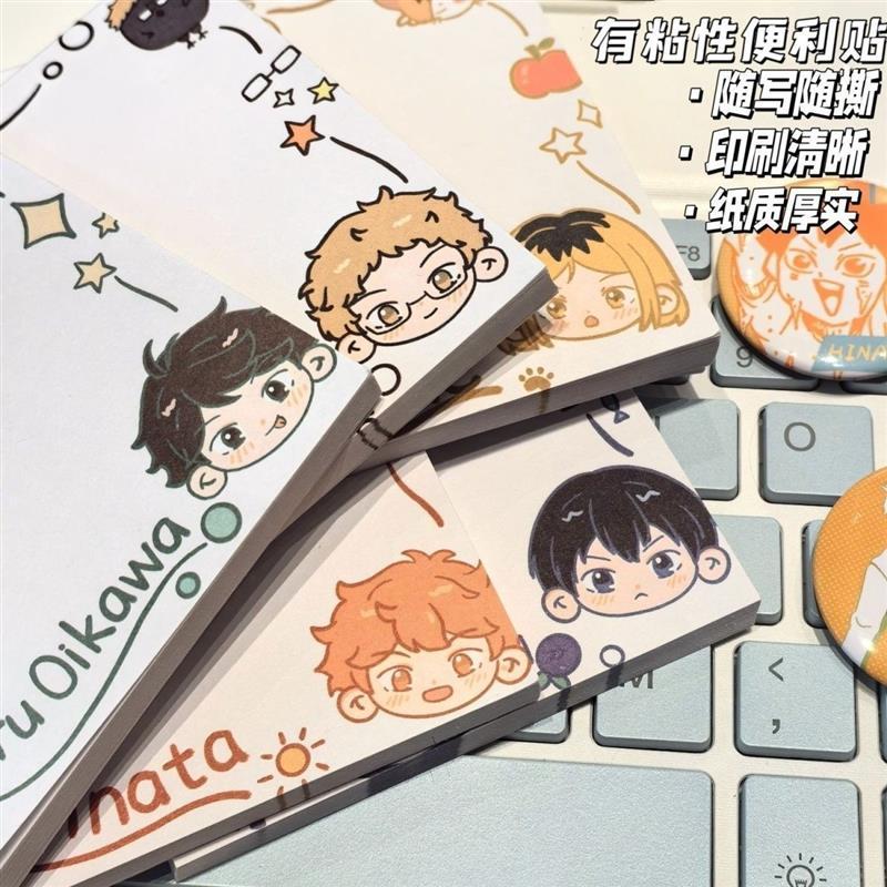Volleyball Junior Merchandise Notepad Tearable Sticky Memo Hyuga ...