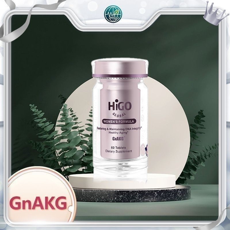American Original Upgraded Version AKG Anti-Aging Sea Shopping 