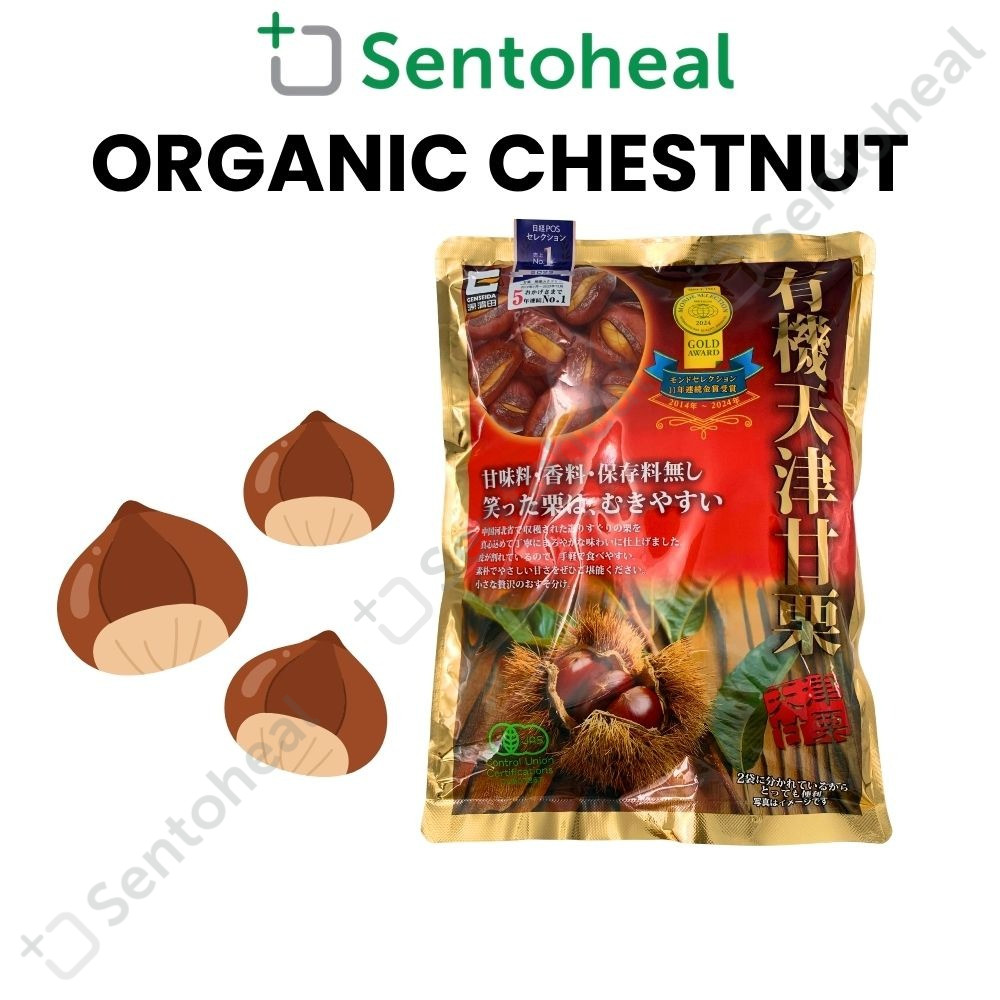 Buy Chestnuts Products At Sale Prices Online - July 2026 | Shopee Singapore