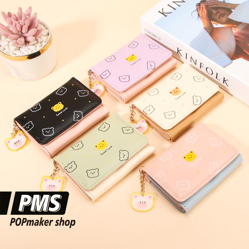 POPmaker shop Dompet Mini Beruang 882 / Dompet Kartu Wanita Lipat​ - Dompet dengan Liontin Beruang dan Card Holder yang Lucu COD