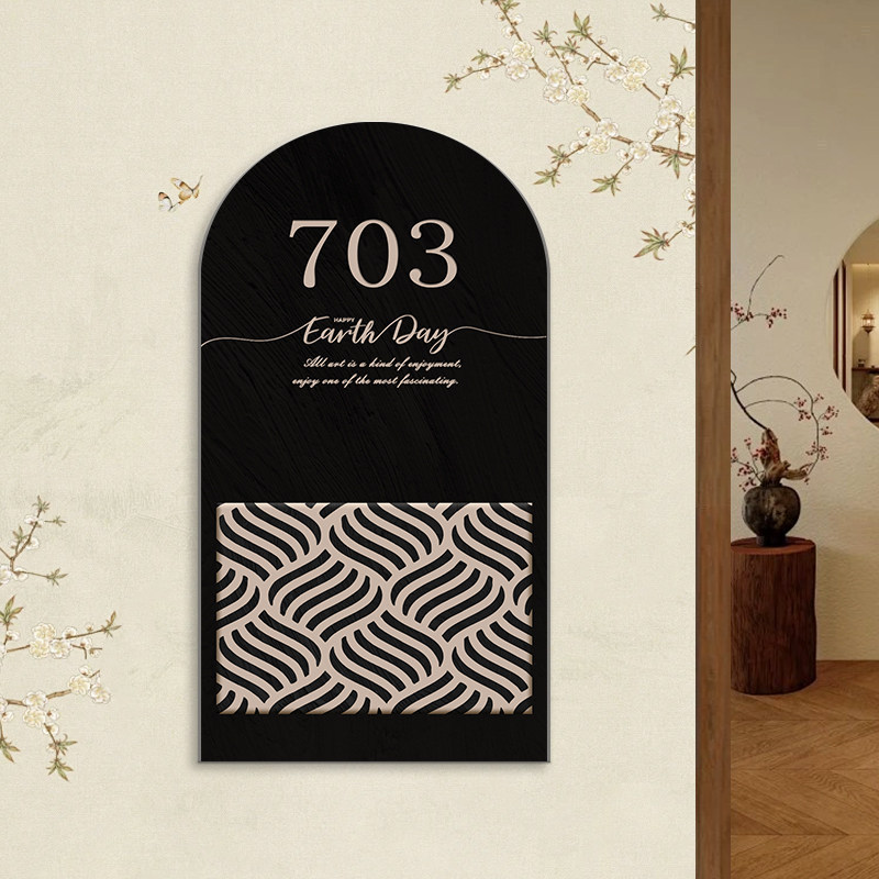 Customized Unit Sign Door Sign, Home Entrance Sign, Door Number Signage ...