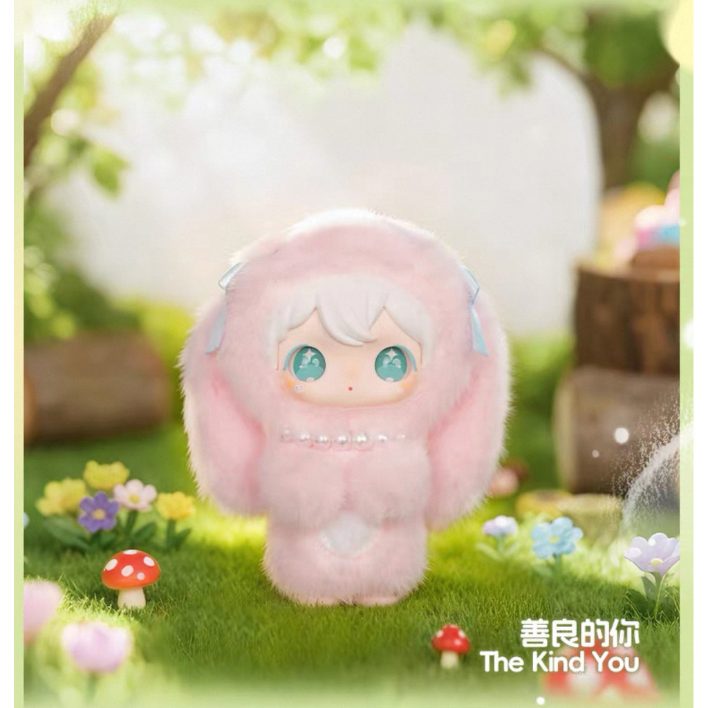 AYOR TOYS 【田栩宁TIAN XUNING专属】Shyshy 兔闪闪盲盒毛绒挂件