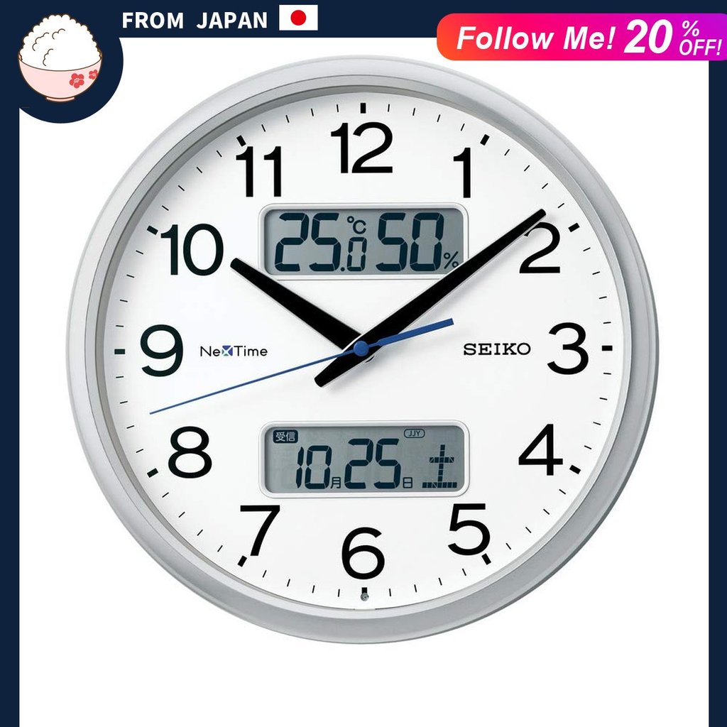 Seiko Clock, Office Type, Radio-Controlled Analog Wall Clock with ...