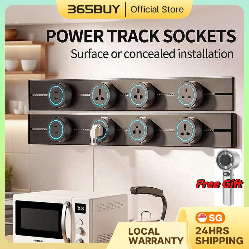 [SG] Adjustable Socket Power Track Local Plug Socket USB Type-C 2026 ...