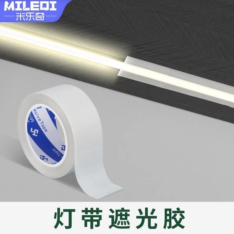 Buy led strip diffuser At Sale Prices Online - October 2026 | Shopee ...