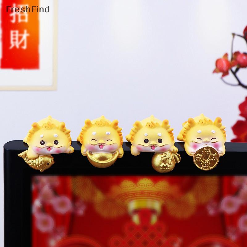 Resin Figurine, Funny Computer Decor, 3D Craft Sculpture, Tiny Cute ...