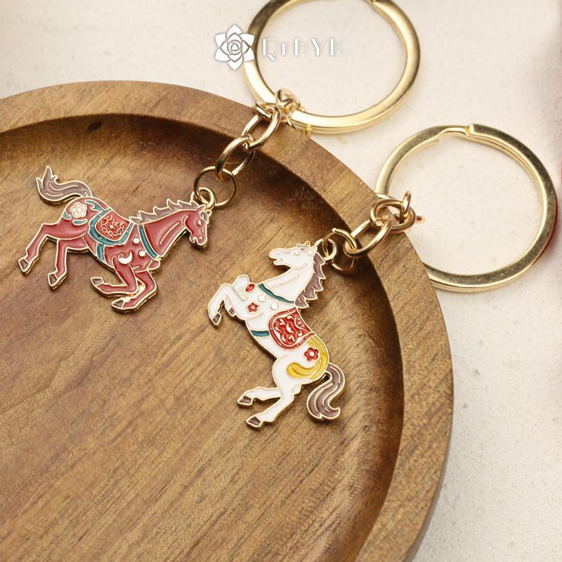 Buy horse keychain At Sale Prices Online - October 2026 | Shopee Singapore