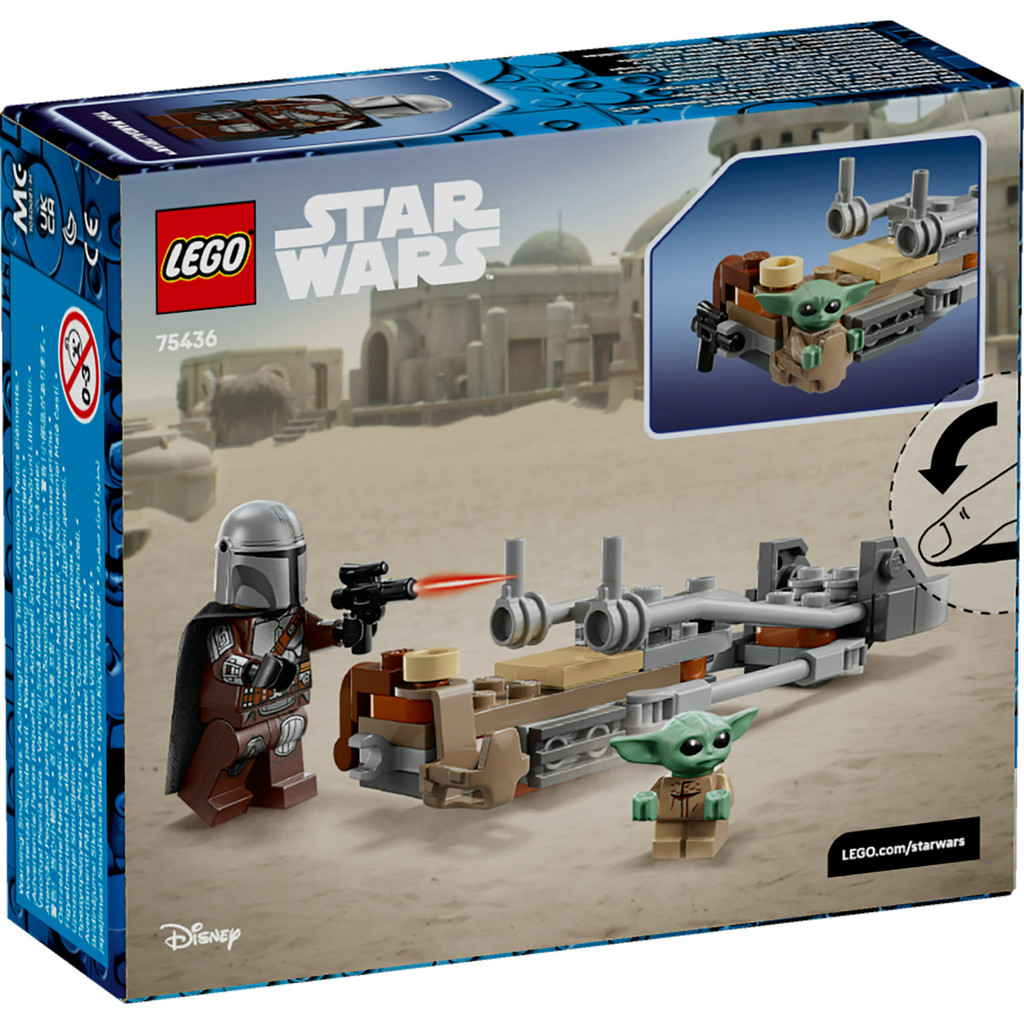 LEGO Star Wars 75436 The Mandalorian & Grogu's Speeder Bike (58 Pieces), Building Block, Toys, Bricks - Gambar 4