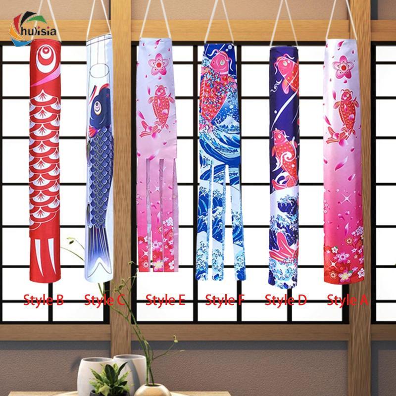 Karpfen japanische Windrohr Flagge Polyester kreative hängen korationen für Sushi Bar Restaurant Home Festival außerhalb Geschenke  15