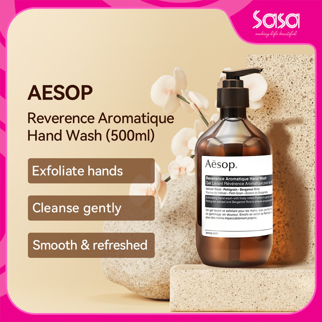Aesop Reverence Aromatique Hand Wash (500ml) | Shopee Singapore