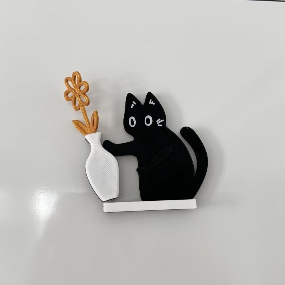 KUGIGI Cat Whiskers Collection Ornaments, Magnetic Acrylic Cat