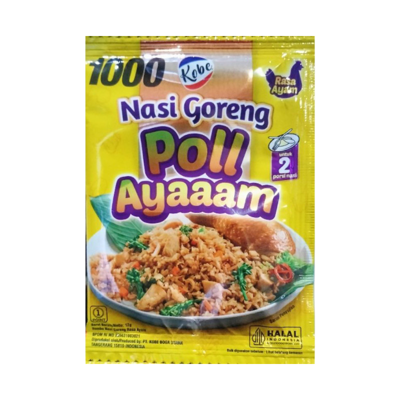 Kobe Bumbu Nasi Goreng Poll Pedas Ayam - Gambar 3
