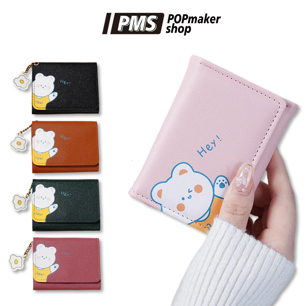 POPmaker shop Dompet Lipat Mini Wanita A86 / Dompet Motif Animal Import​ - Dompet Portabel Fashion yang Lucu dan Praktis COD