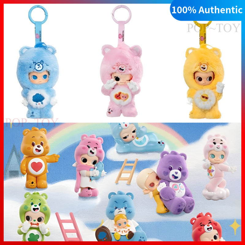 POPMART Zsiga care bears Series Cute Figures pop mart zsiga v8
