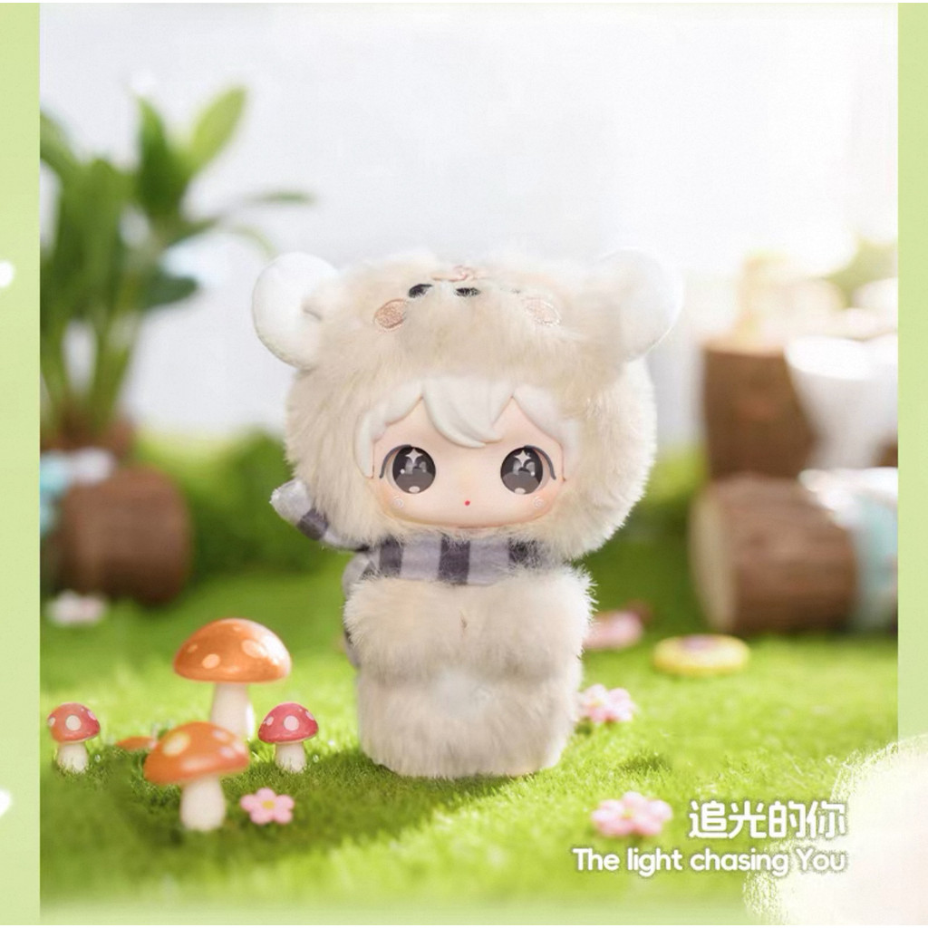 AYOR TOYS 【田栩宁TIAN XUNING专属】Shyshy 兔闪闪盲盒毛绒挂件