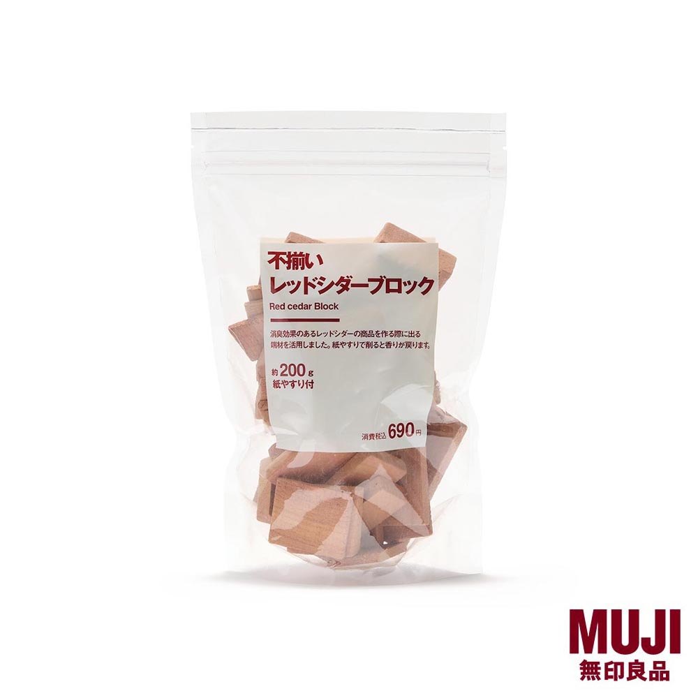MUJI Irregular Shapes Red Cedar Block with Sand Paper | Shopee Singapore