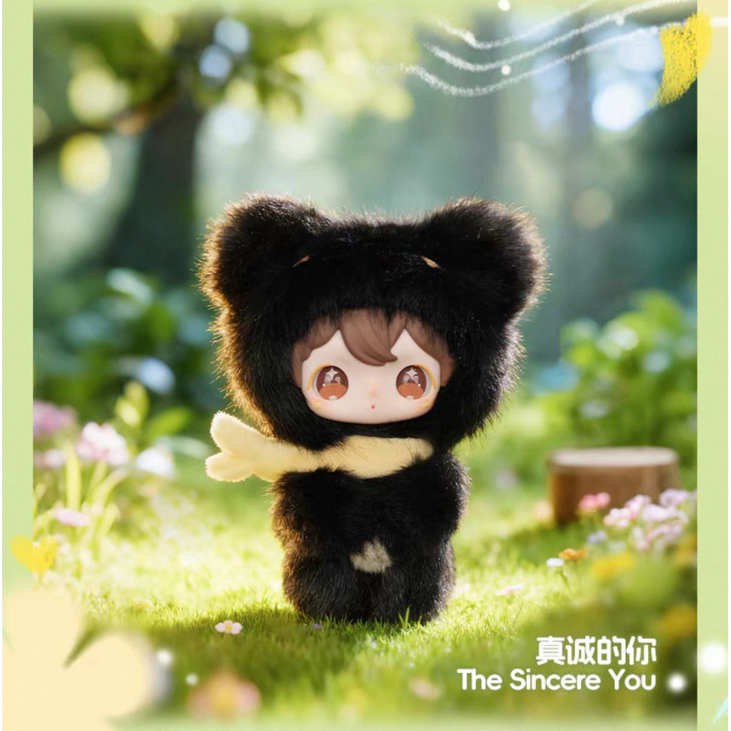 AYOR TOYS 【田栩宁TIAN XUNING专属】Shyshy 兔闪闪盲盒毛绒挂件