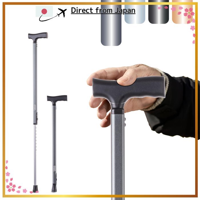 Aelite Unisex Walking Cane – Lightweight Telescopic Cane – Durable and ...