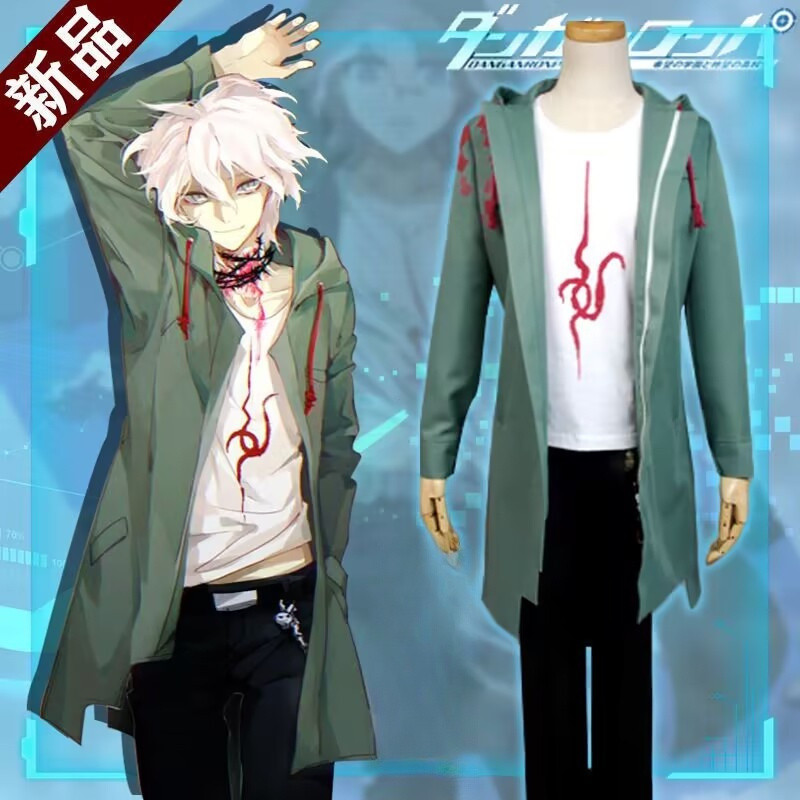 danganronpa v2 Nagito Komaeda cosplay Costume Halloween Carnival Party ...