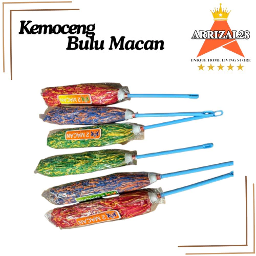 KEMOCENG GAGANG PLASTIK BULU MACAN