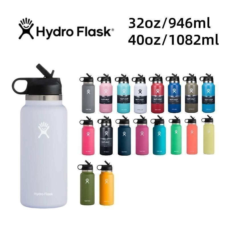 (SG SELLER) Hydro Flask 32oz Double Wall Vacuum Insulated Thermal Flask ...