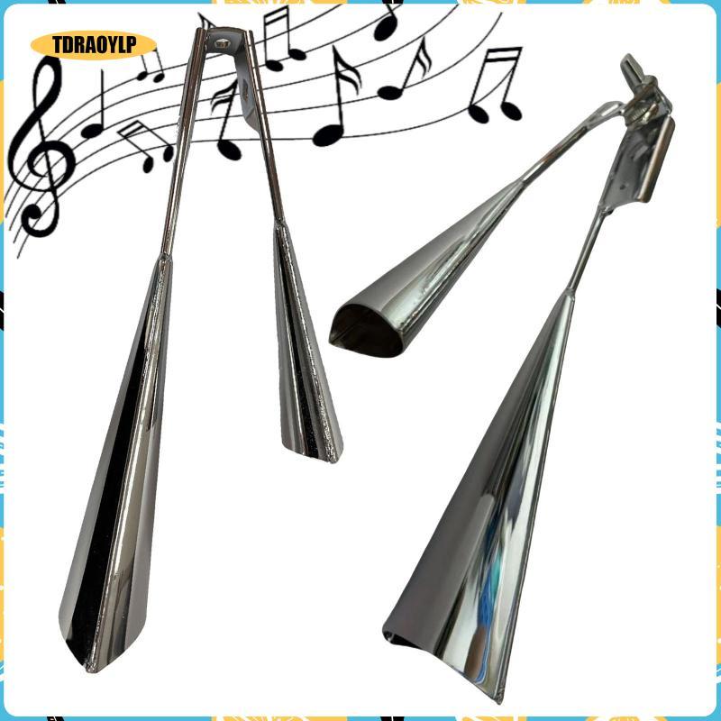 [tdraoylp] Two Tone Agogo Bell Metal Double Bell Loudspeakers Mounted ...