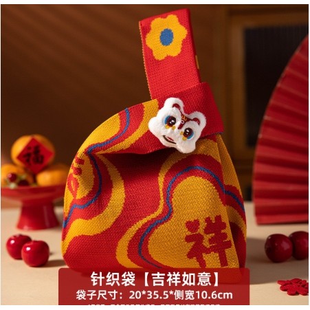 CNY Bag Mandarin Orange Bag Gift Bag Cny 2026 Decoration Knitted