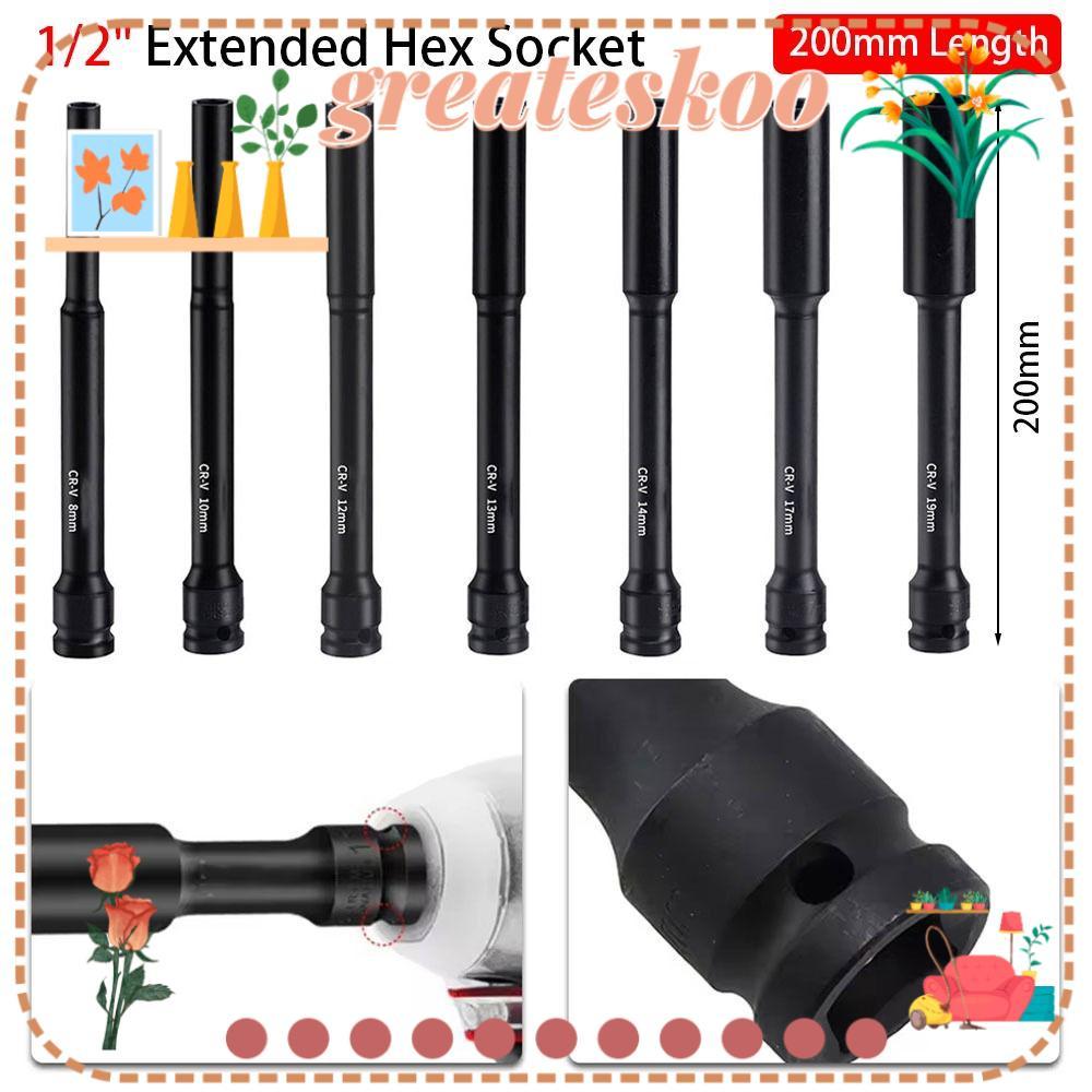 GREATESKOO 1Pcs 1/2inch Extended Hex Socket, Spanner Converter Hand ...