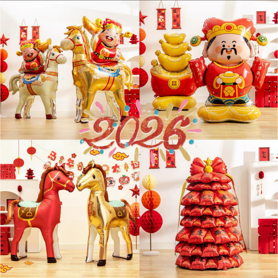 2026Spring Festival Balloon Horse Year Three-Dimensional Standing ...