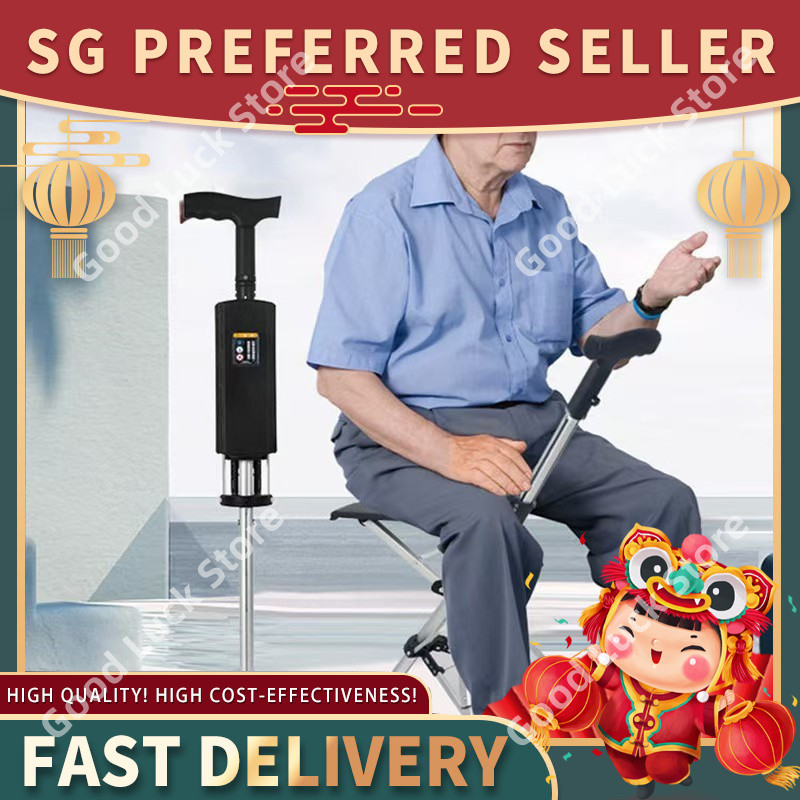 【Good Luck Store】[Walking Stick to Seat] A walking stick for support ...