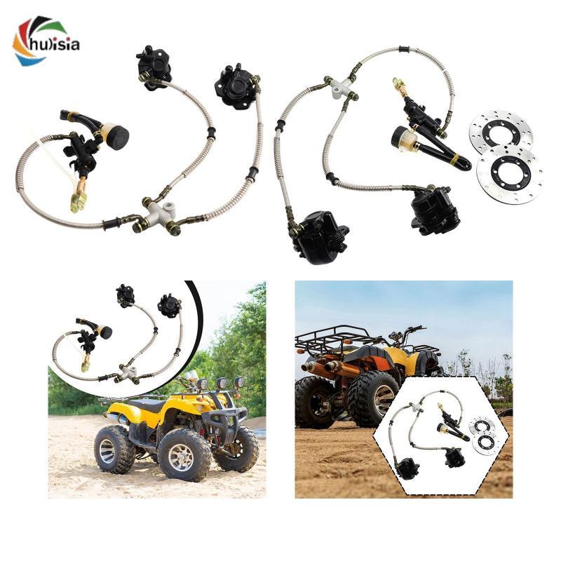 chulisia Go Kart Brake Kit Hydraulic Versatile Professional Twin ...