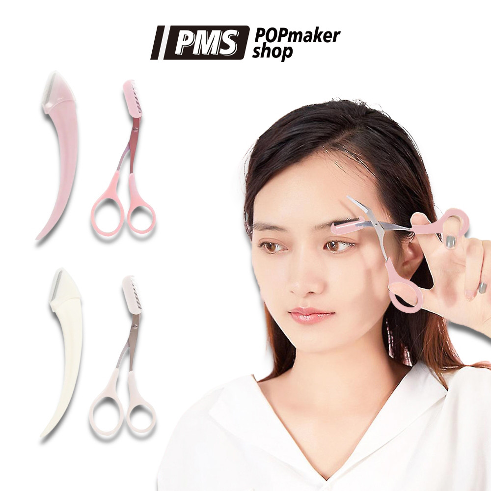 POPmaker Set Gunting Alis Pisau Cukur Presisi