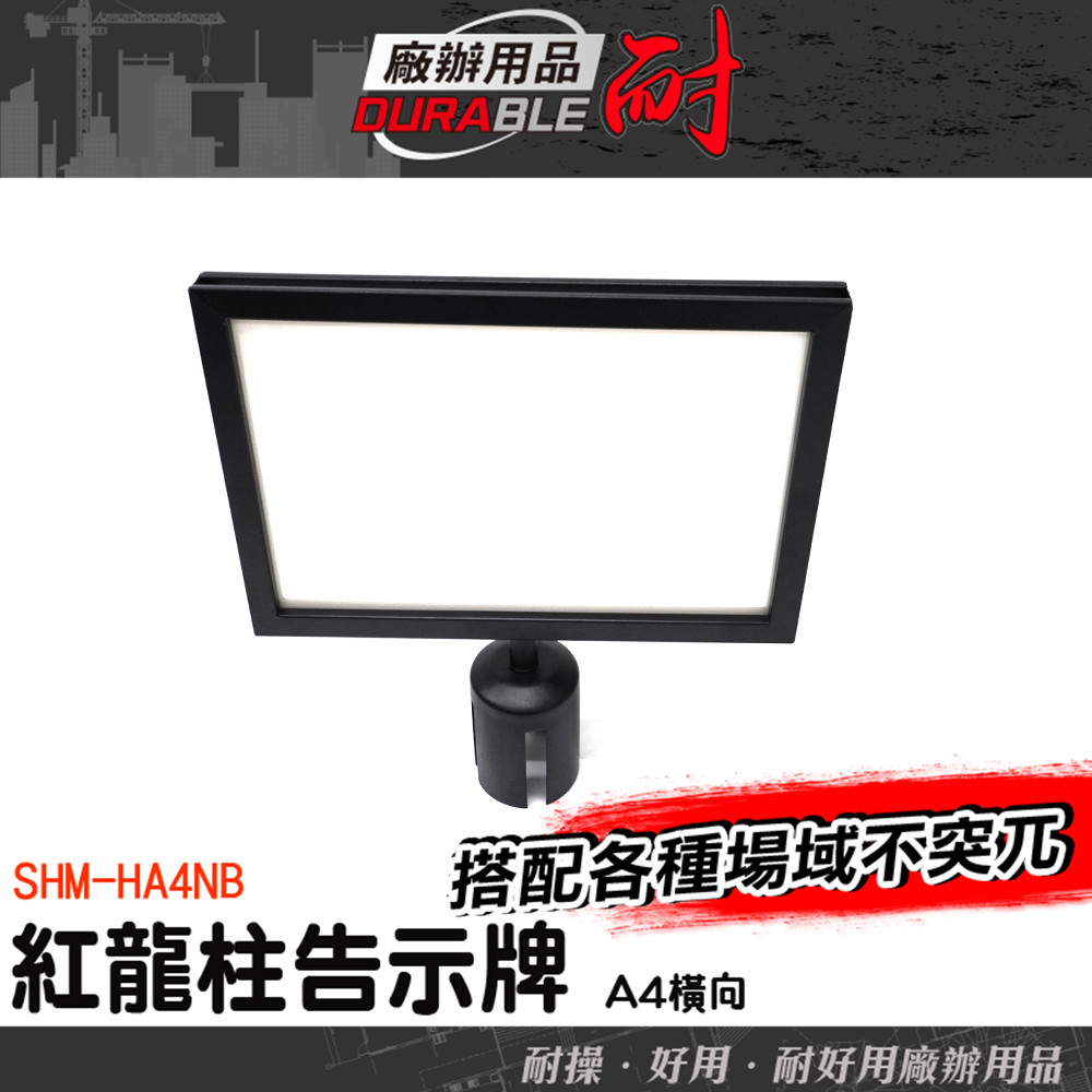 [Durable Easy-To-Use] Store Moving Line Billboard Menu Signboard ...
