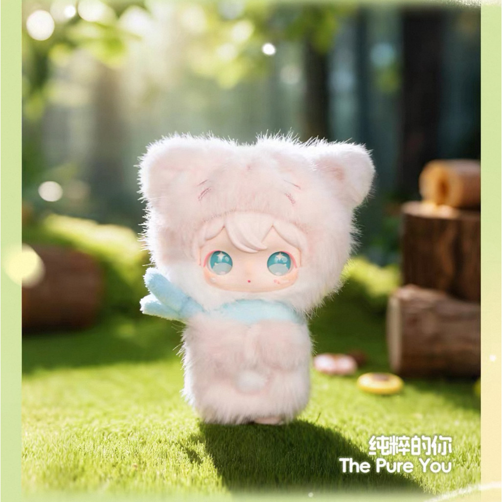 AYOR TOYS 【田栩宁TIAN XUNING专属】Shyshy 兔闪闪盲盒毛绒挂件